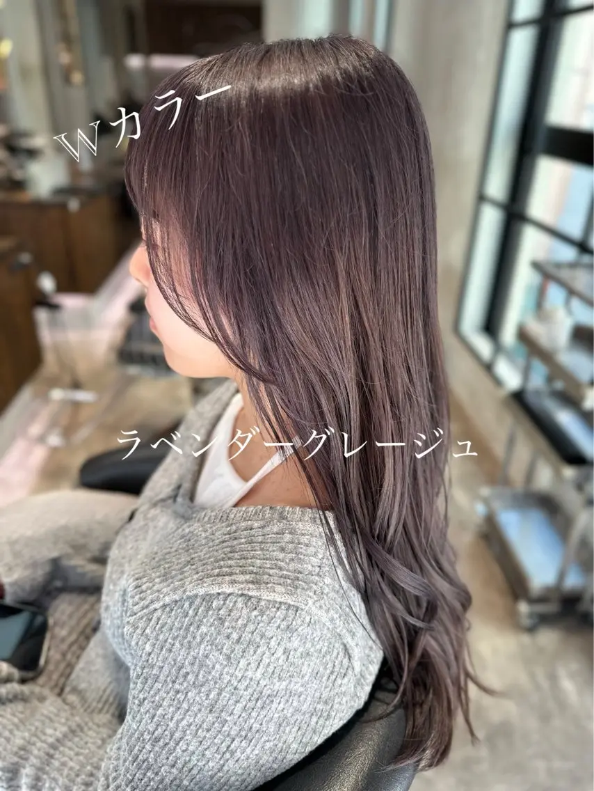 ロング カット ヘアカラー yoshi (菅沼義晴)のヘアスタイル
