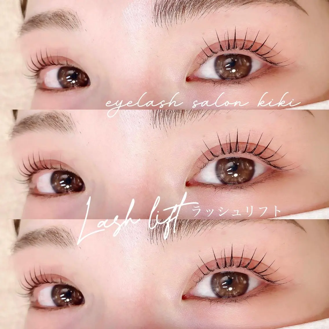 マツエク・マツパ パリジェンヌラッシュリフト 玉造駅すぐ⌇kiki eyelashのマツエク・マツパデザイン
