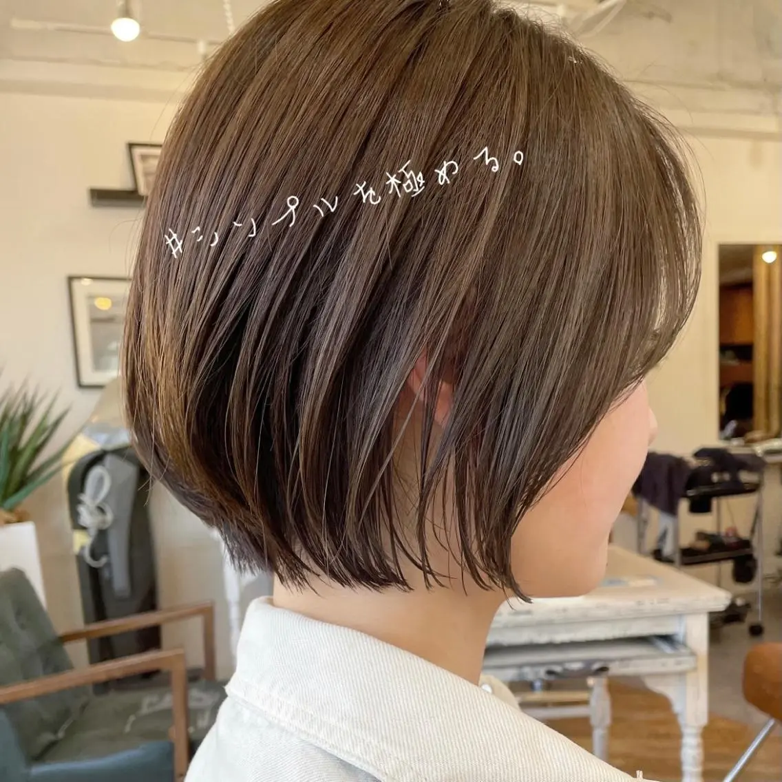 ショート 坂本 広大のヘアスタイル