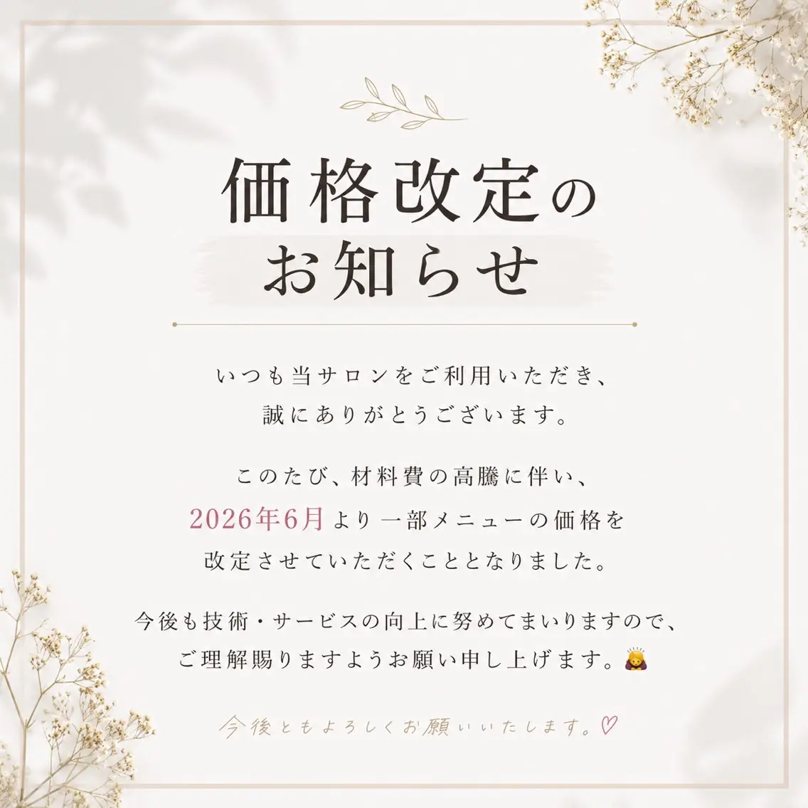 ネイル Lee _nailのネイルデザイン