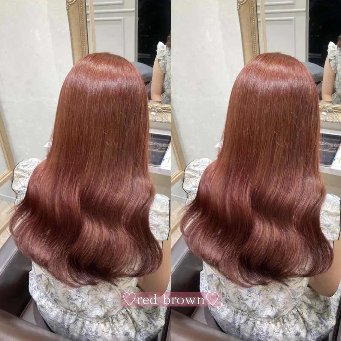 ロング カラー 菅村 緋莉🎀ガーリーヘアのヘアスタイル