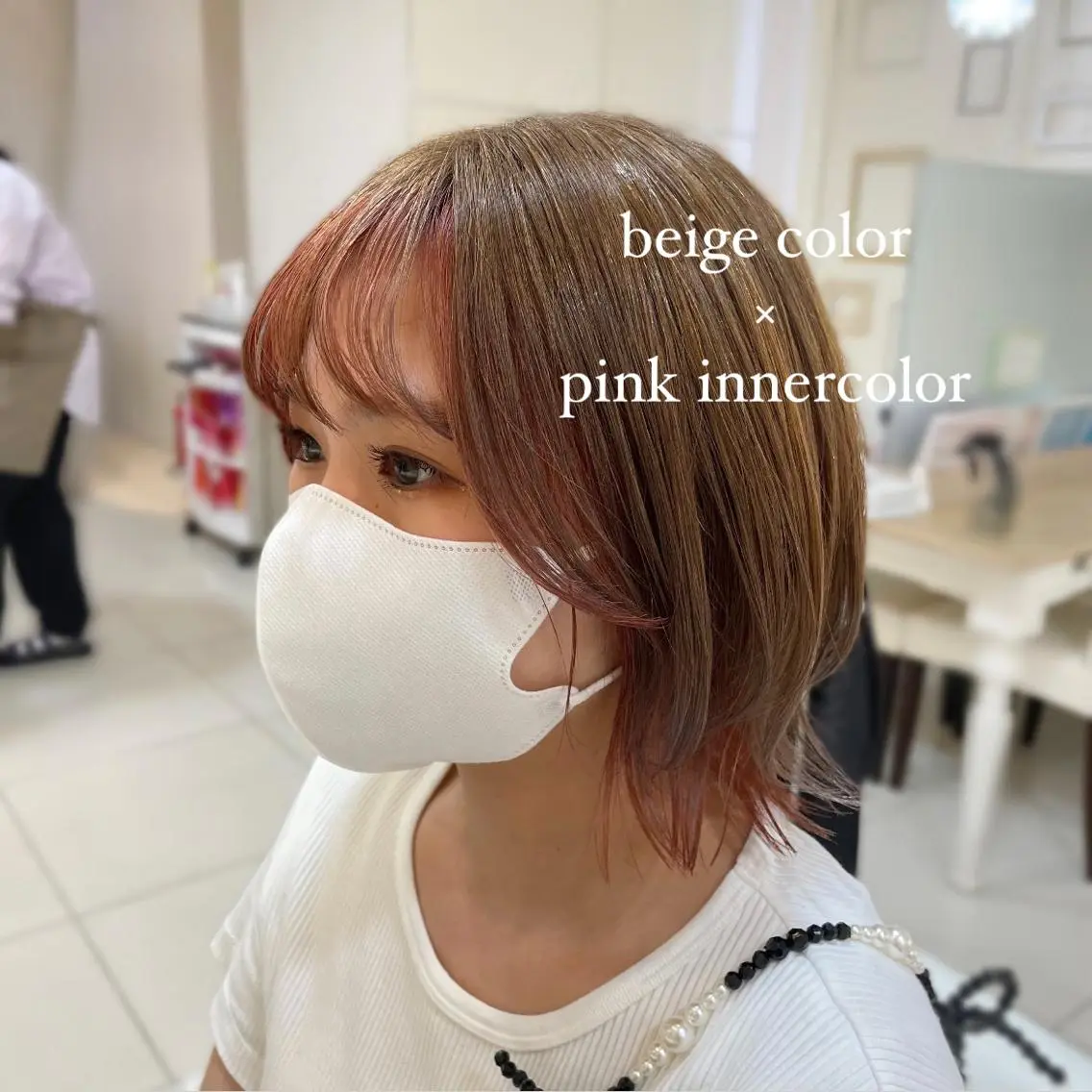 ミディアム カラー ベージュカラー ブリーチ インナーカラー ピンクカラー BiBi 藪 菜月のヘアスタイル