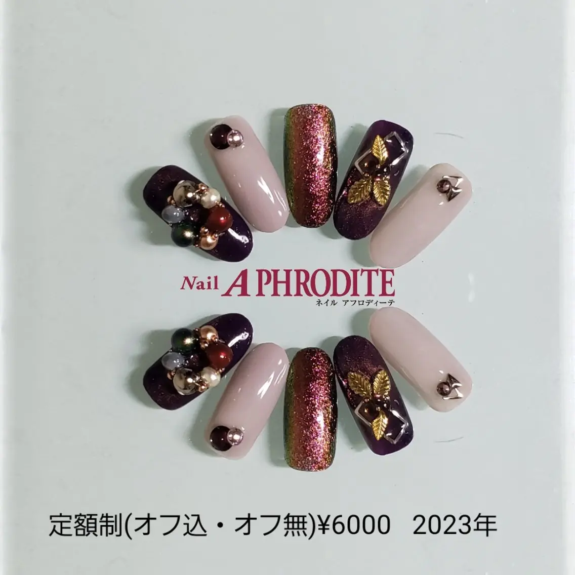ネイル ジェルネイル ニュアンスネイル ソフトジェル ハンドネイル Nail Aphroditeのネイルデザイン