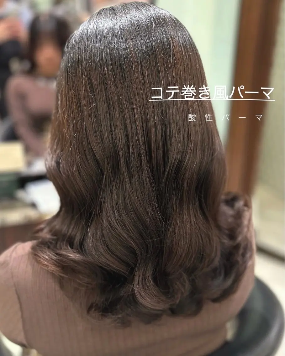 ミディアム パーマ カット パーマ 韓国っぽ水光肌カラー マンツーマン🫧なおのヘアスタイル