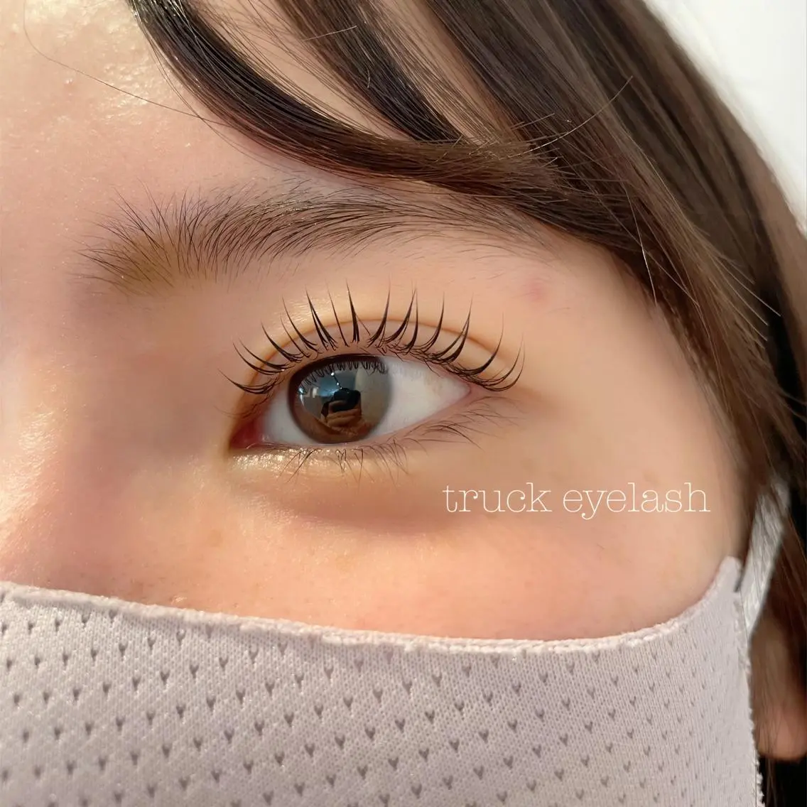 マツエク・マツパ truck 渡邊 侑季の眉毛・アイブロウイメージ