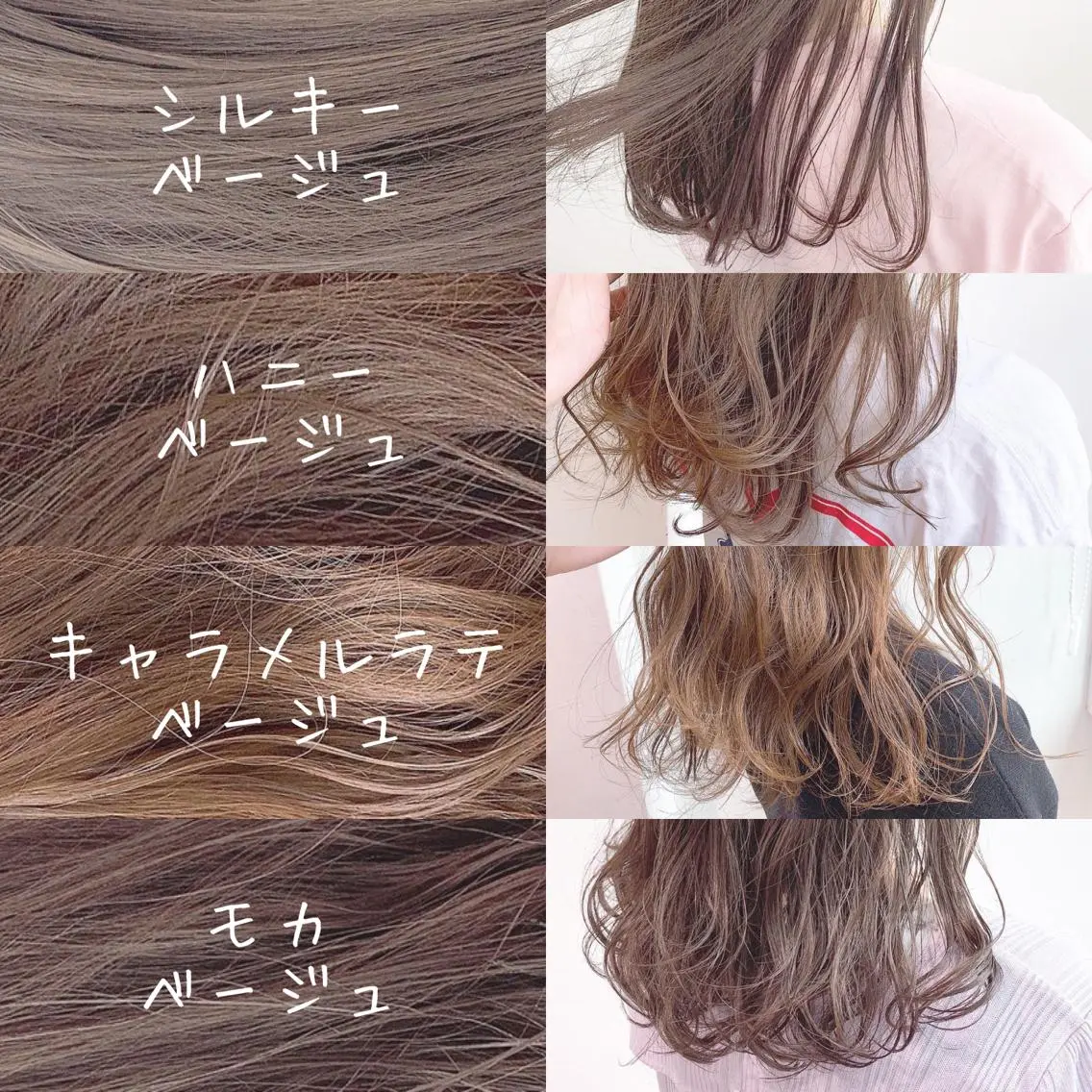 ロング カラー パーマ ヘアアレンジ メンズ キッズ ネイル マツエク・マツパ カット ヘアカラー トリートメント ヘアセット 🎀愛されモテヘア♡ 梅澤夏基🎀のヘアスタイル