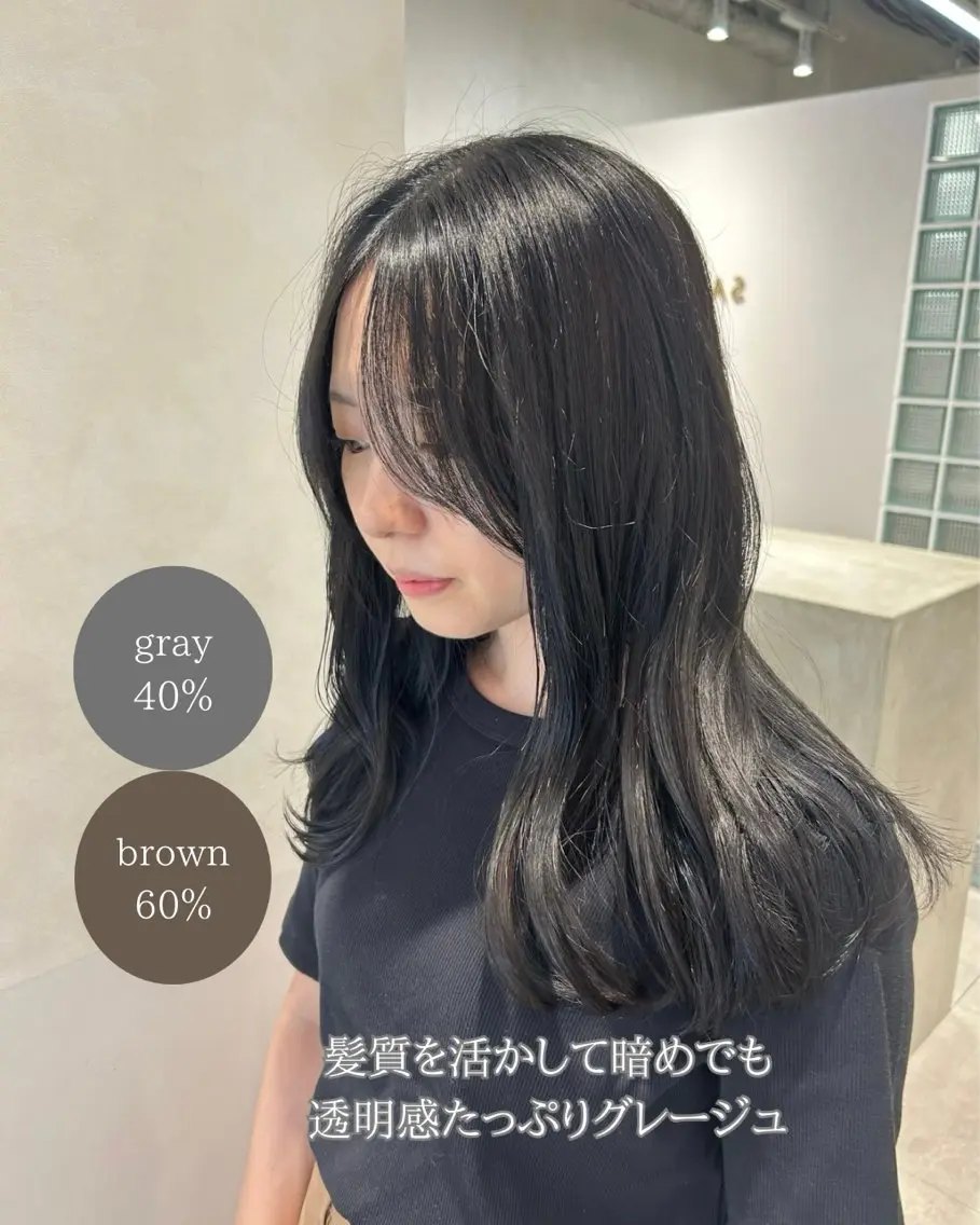 セミロング カラー ブラウンカラー 透明感カラー ヘアカラー トリートメント SALOWIN栄 三丁目 木戸里実のヘアスタイル