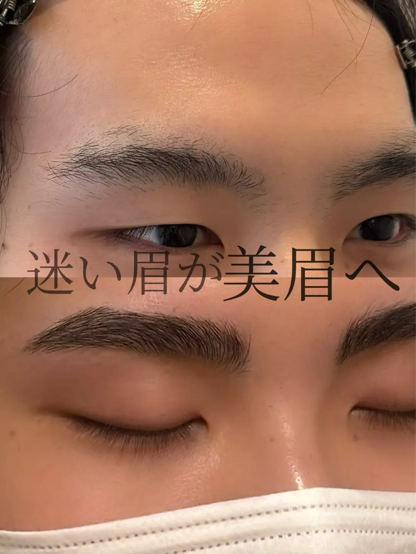メンズリピーター様用【HBL】眉毛HBL💎メンズアイブロウスタイリング/全てオーダーメイドでデザインいたします。の写真