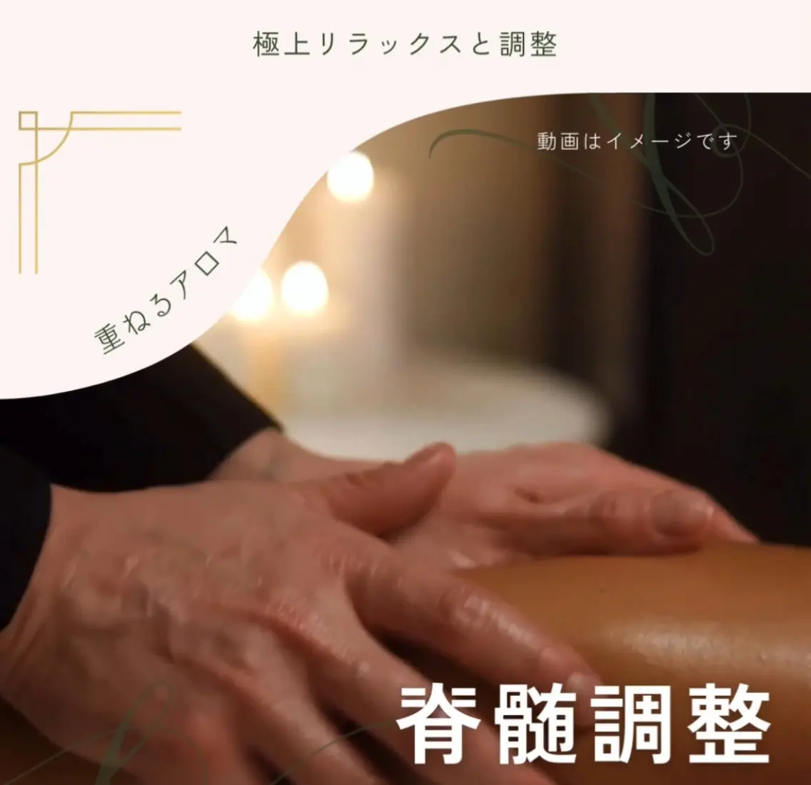 salon.mou サロン.ムゥのその他イメージ