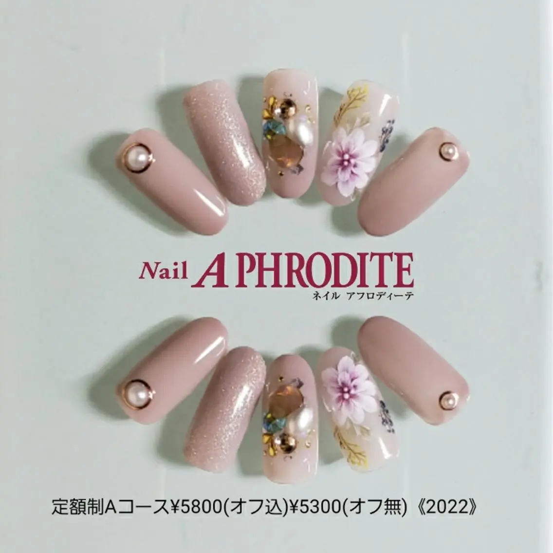 ネイル 持ち込み ニュアンスネイル ハンドネイル Nail Aphroditeのネイルデザイン