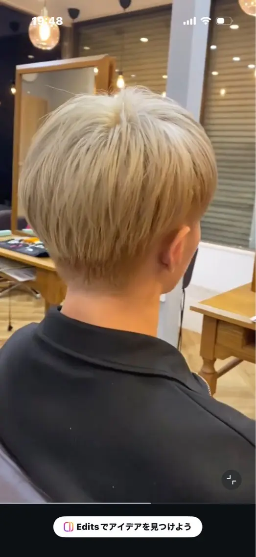 カラー メンズ ヘアカラー 吉岡 勇海のヘアスタイル