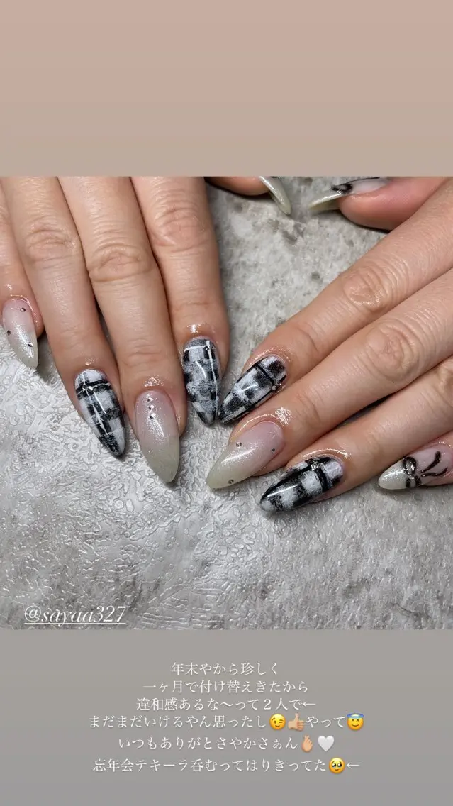 ネイル 西田 ひろみのネイルデザイン