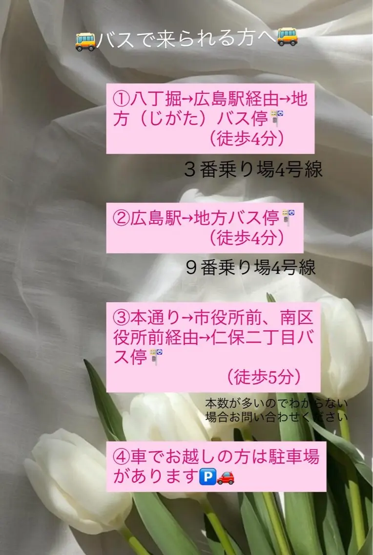 ネイル salon  Lu ce6月残りわずかのネイルデザイン