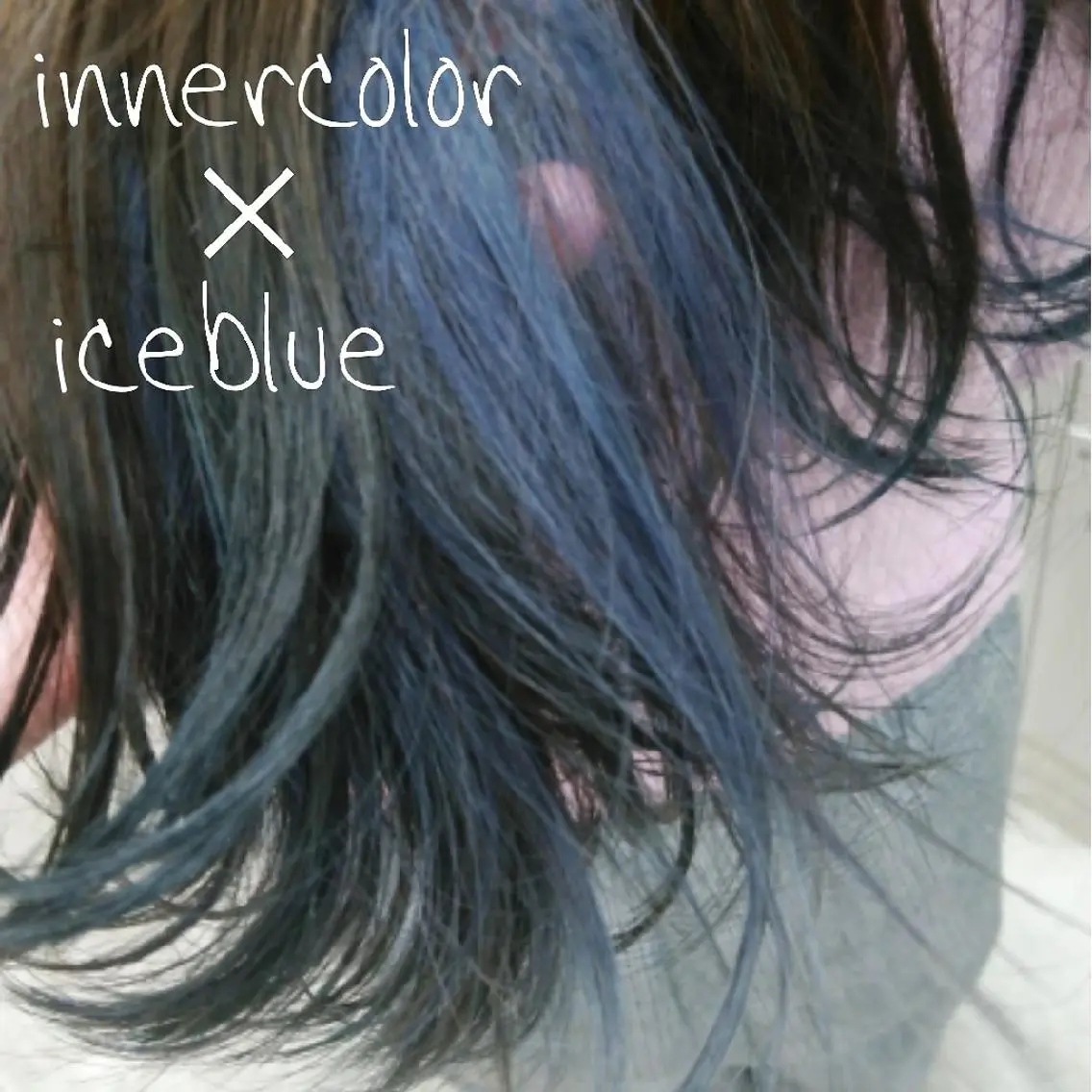 ロング カラー たき  あいみのヘアスタイル