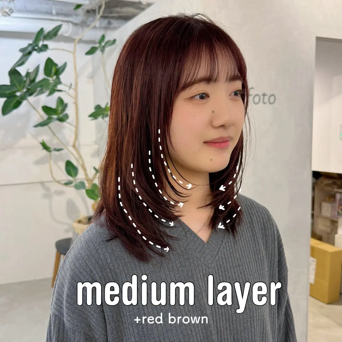 セミロング ヘアカラー トリートメント 新宿/顔周りカット +レイヤー=しずく♩のヘアスタイル