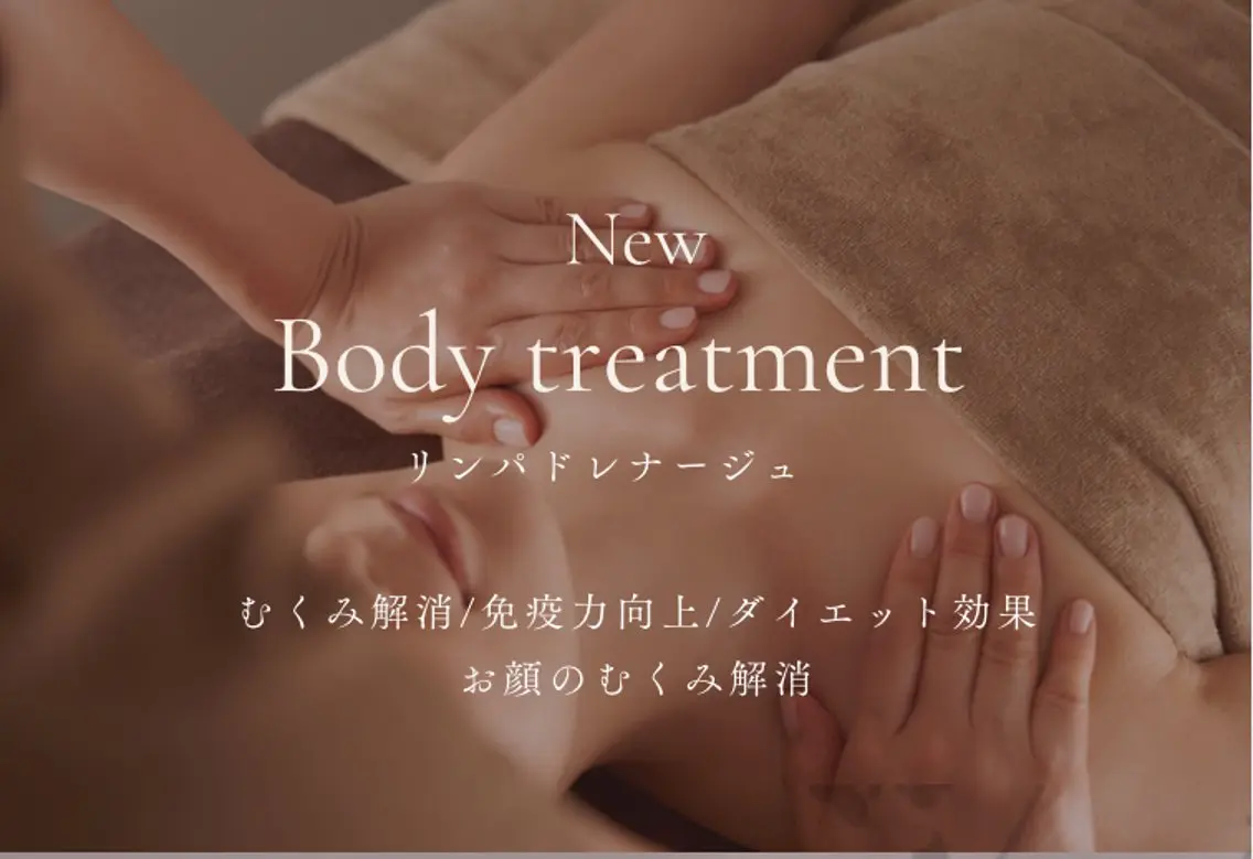 salon de MOREのエステ・リラクイメージ