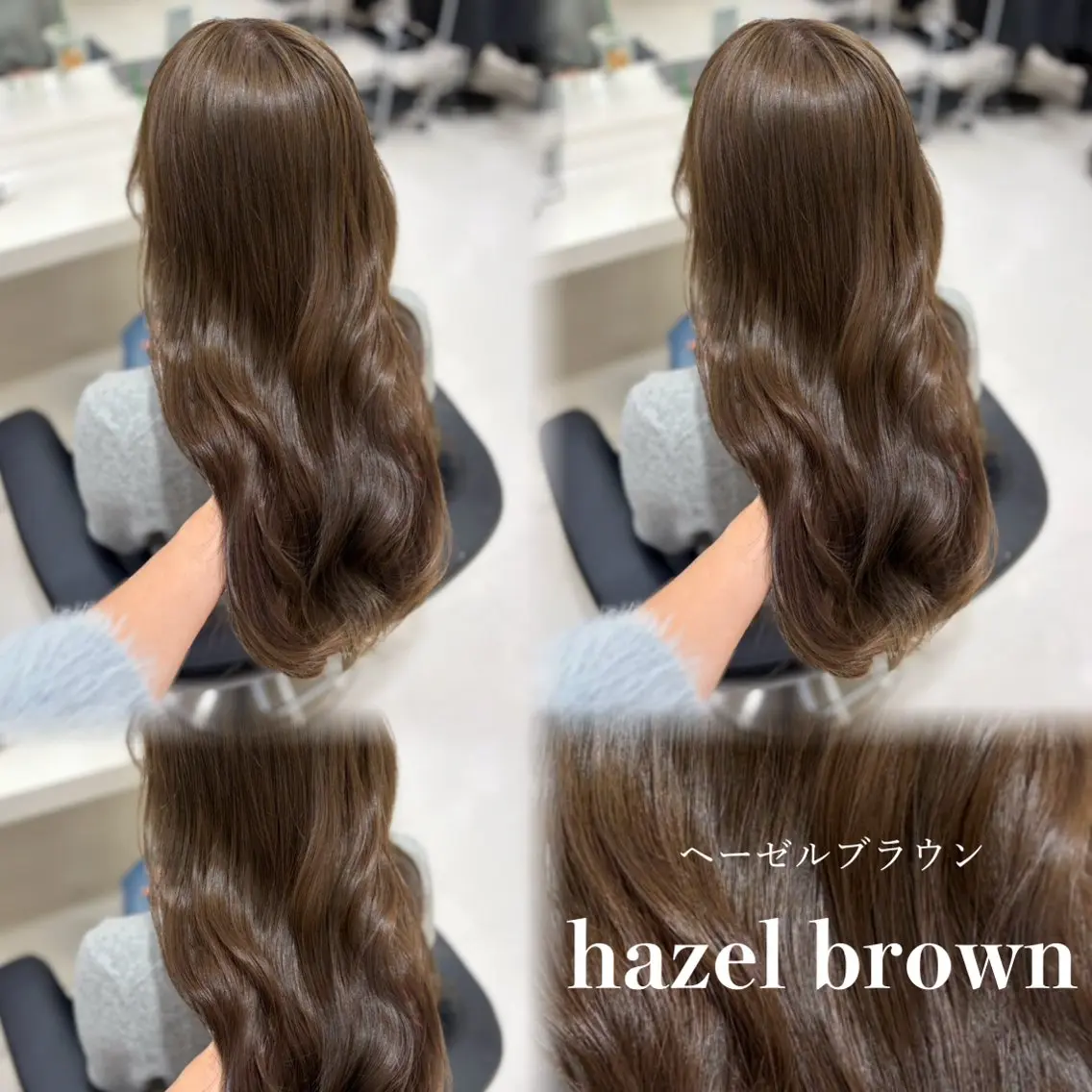 ロング カラー ヘアカラー トリートメント 💕мei 透明感カラー💕のヘアスタイル