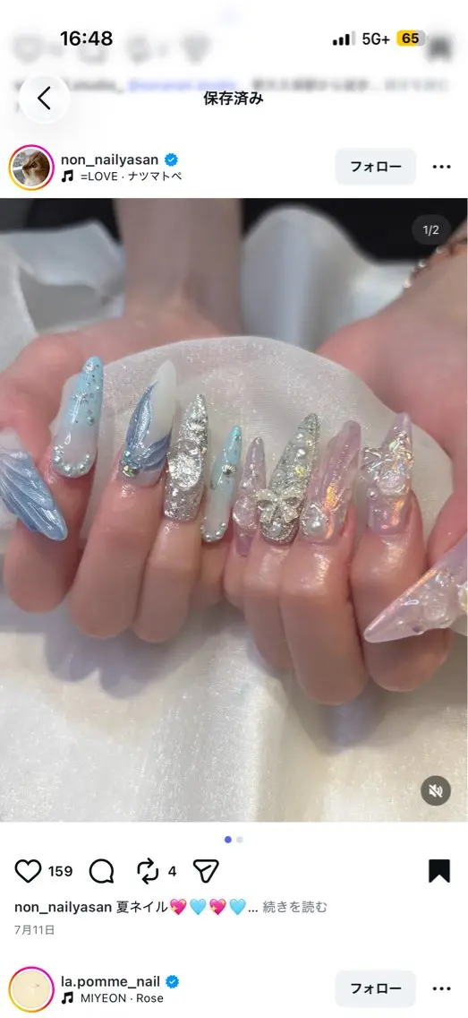 ネイル ガーリー ハート 韓国ネイル ニュアンスネイル リボン ハンドネイル Sora nail 長さ出し専門店のネイルデザイン