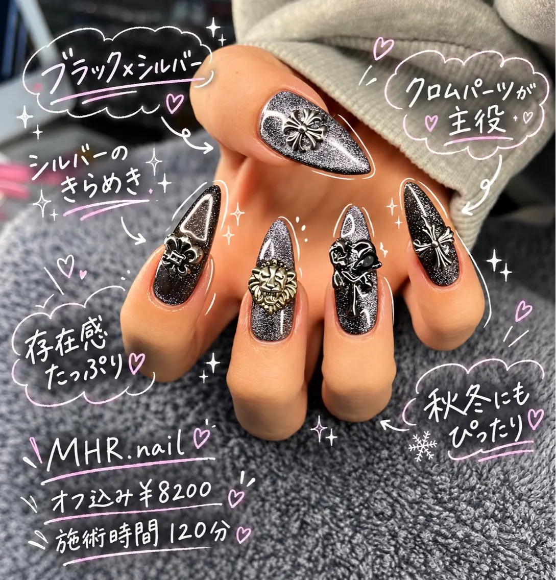 ネイル ハンドネイル フットネイル MHR nailのネイルデザイン