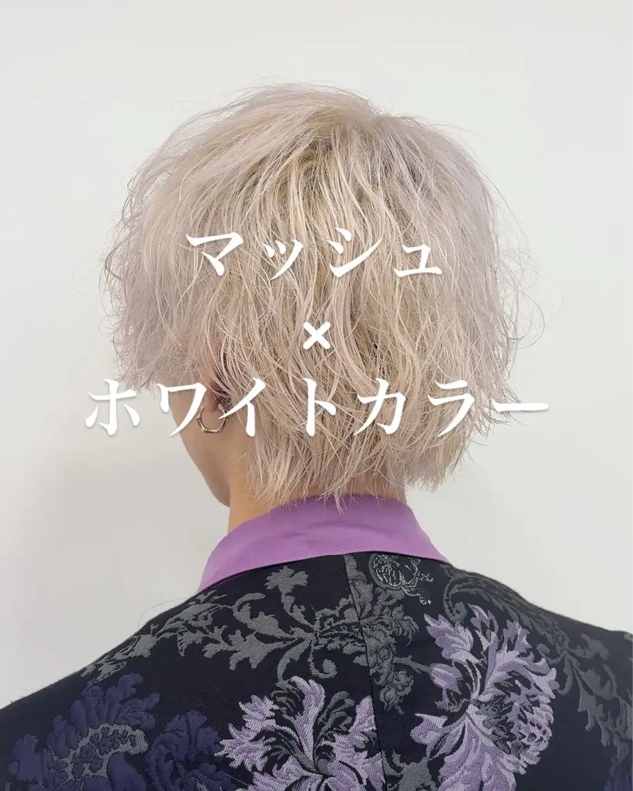 ショート カラー パーマ メンズ ヘアカラー トリートメント 【メンズ特化】 鈴汰郎/毛流れパーマのヘアスタイル