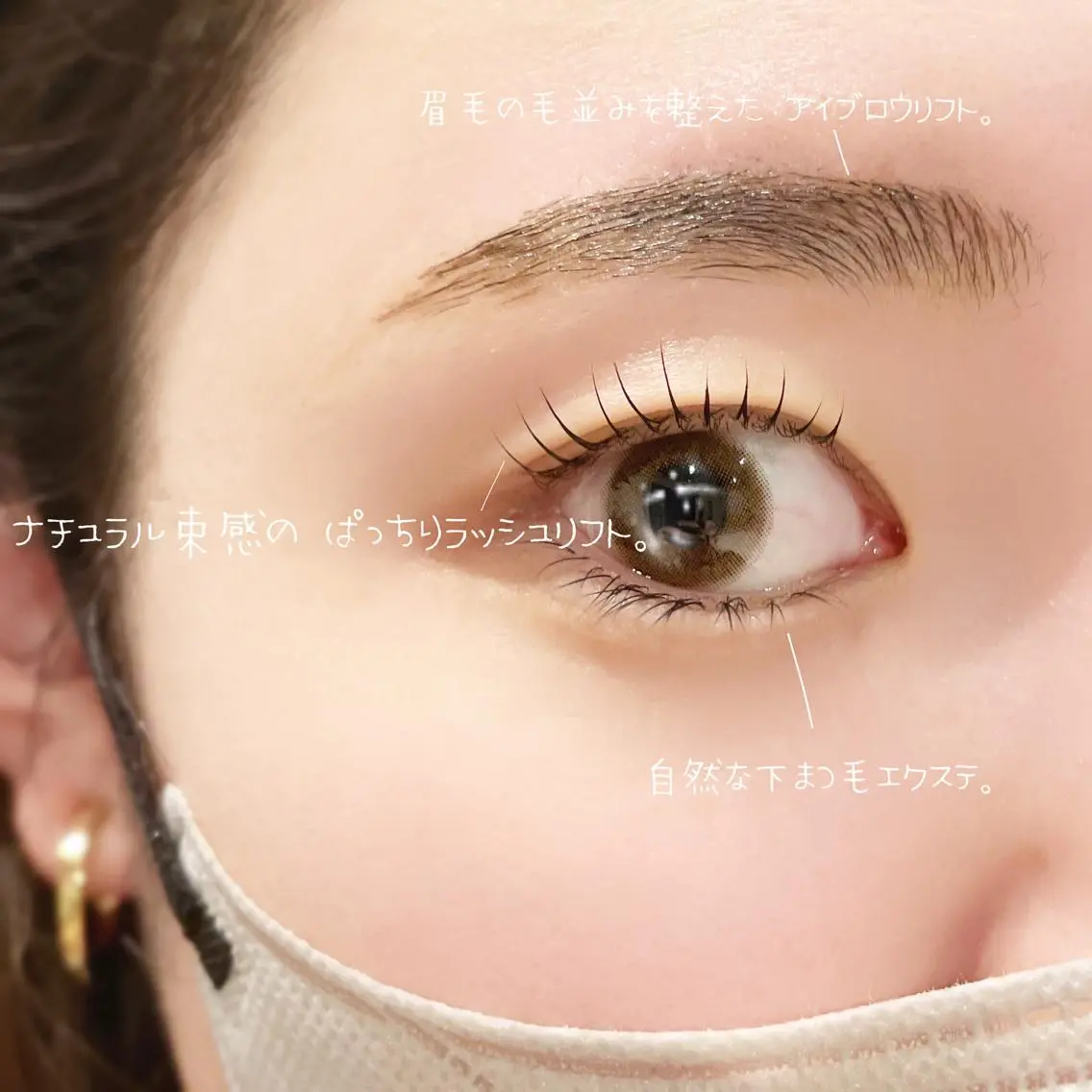 マツエク・マツパ アイブロウ 🌷private salon Linkのマツエク・マツパデザイン