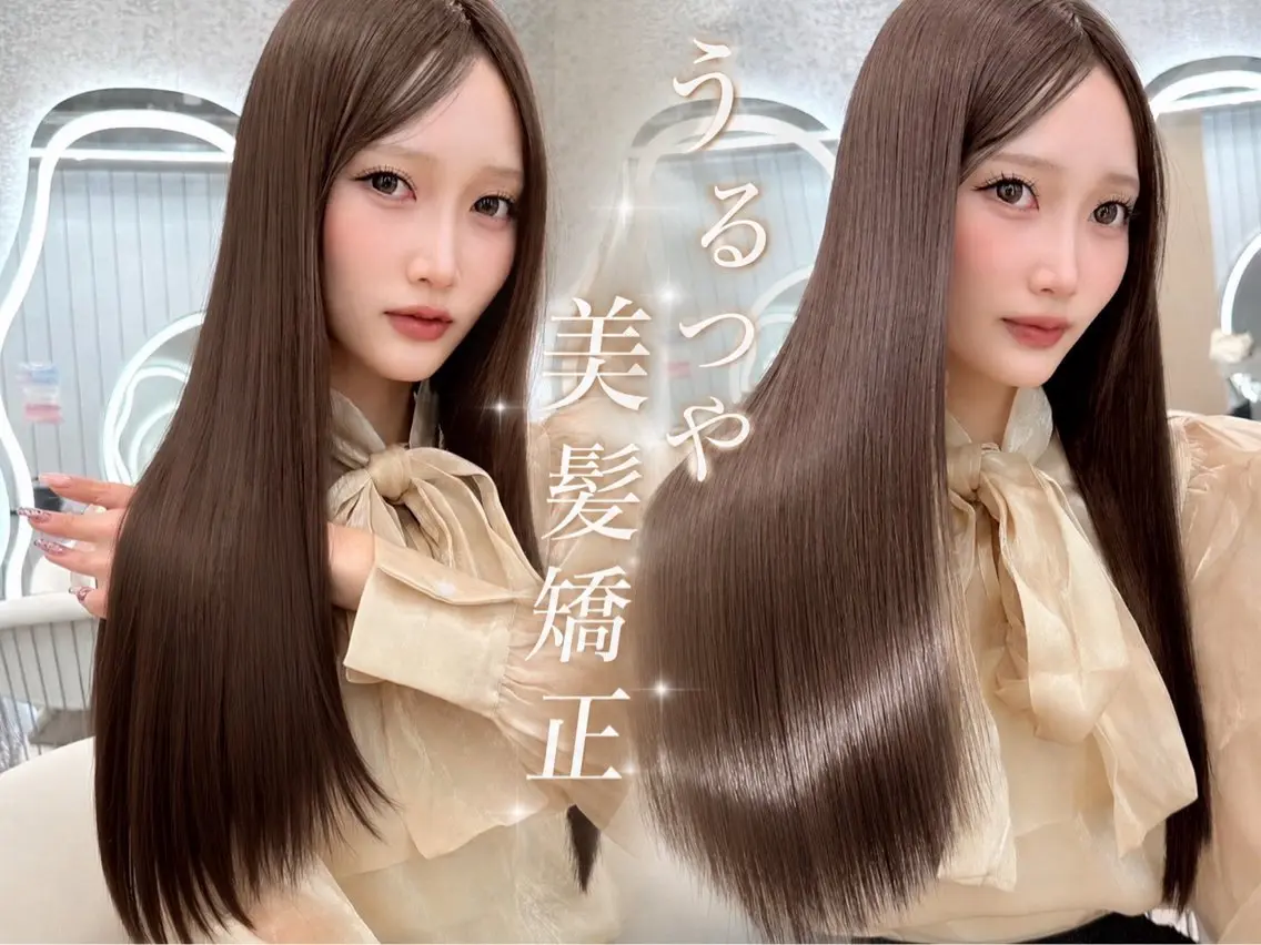 ロング 縮毛矯正 似合わせ/ボブ/レイ ヤー💖harukaのヘアスタイル