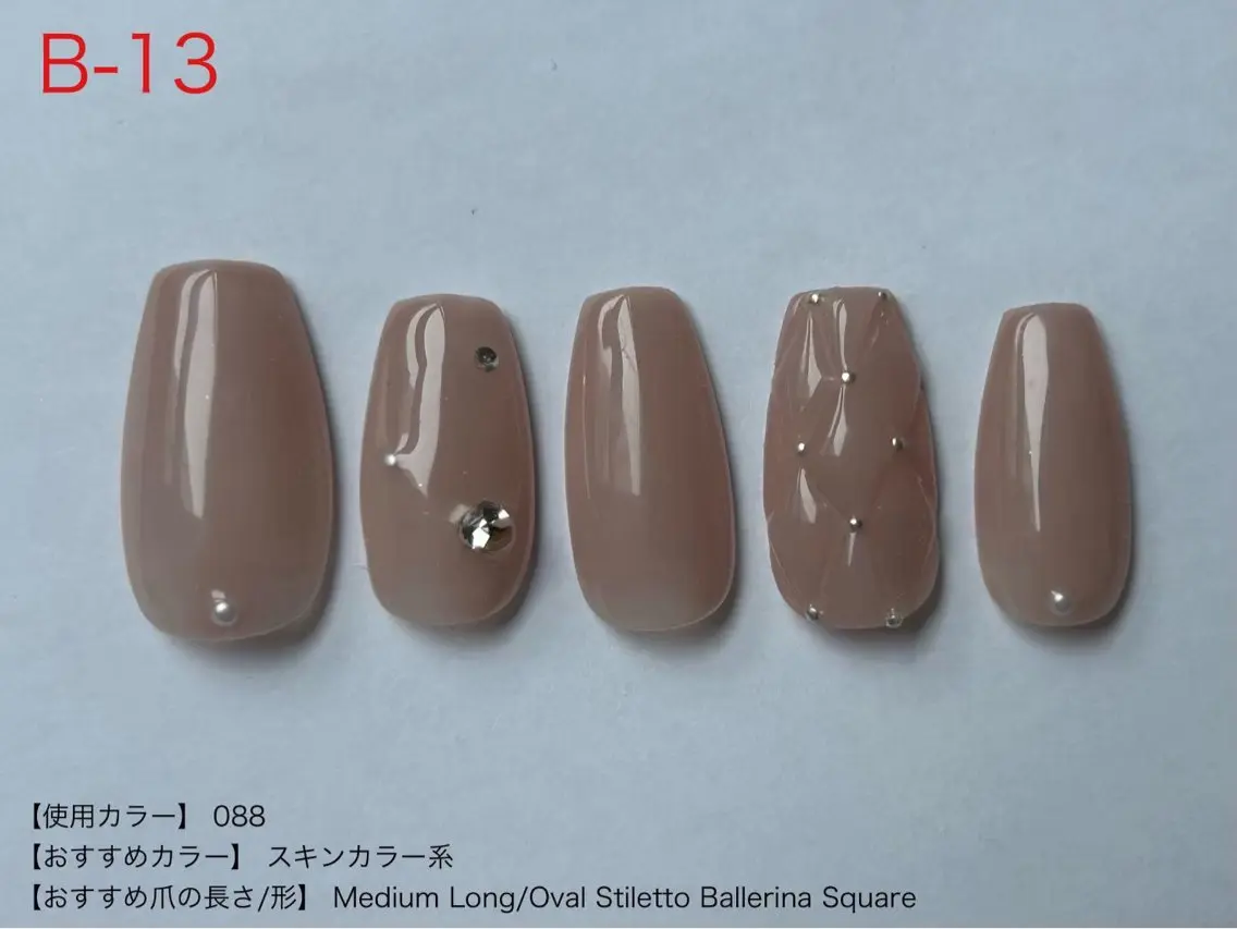 ネイル ハンドネイル ibelu神戸三宮店 小田のネイルデザイン