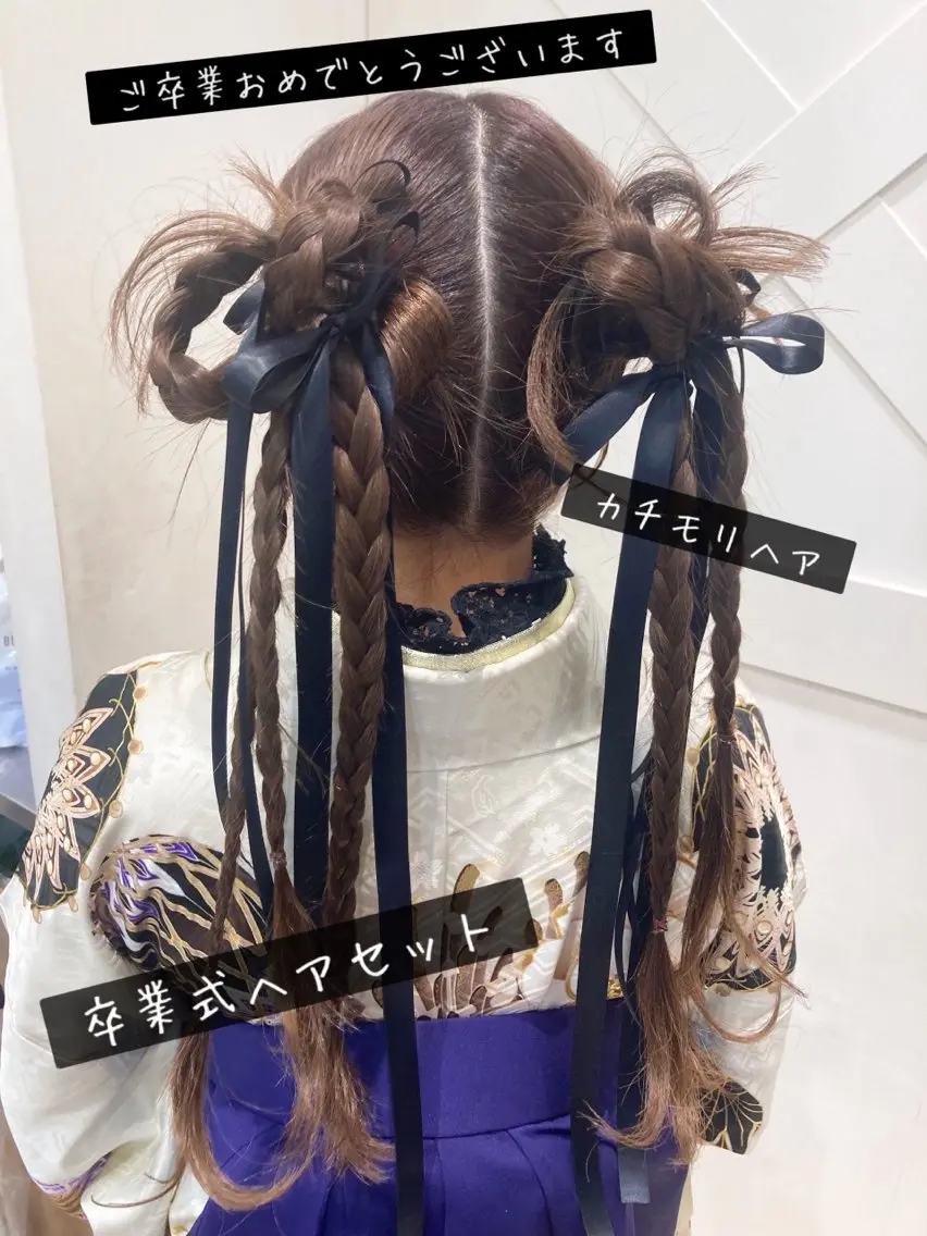 ロング あやかショート 白髪ぼかしのヘアスタイル