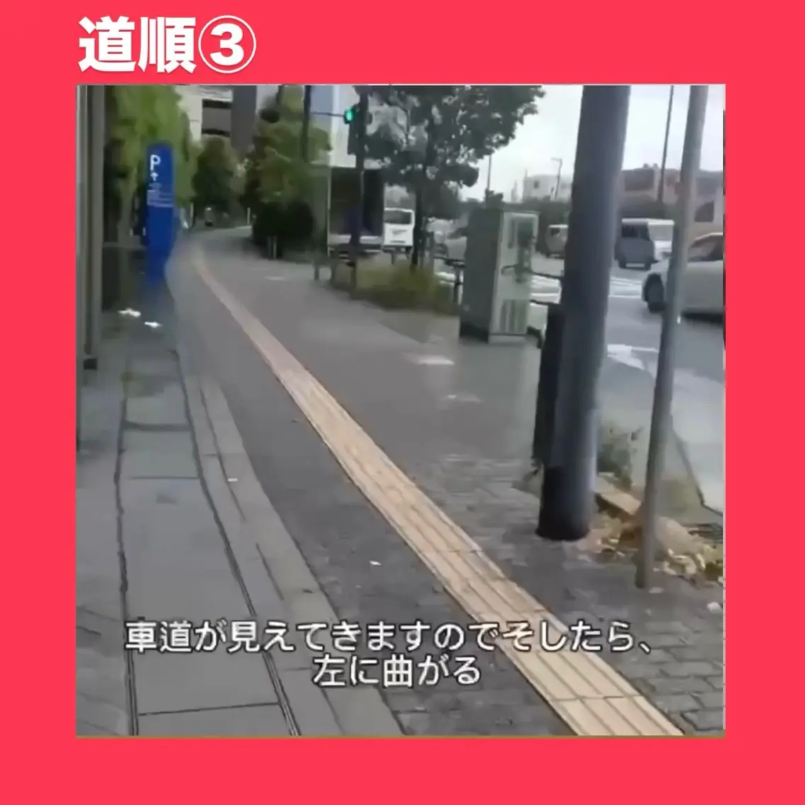 M LABO 二子玉川店のエステ・リラクイメージ