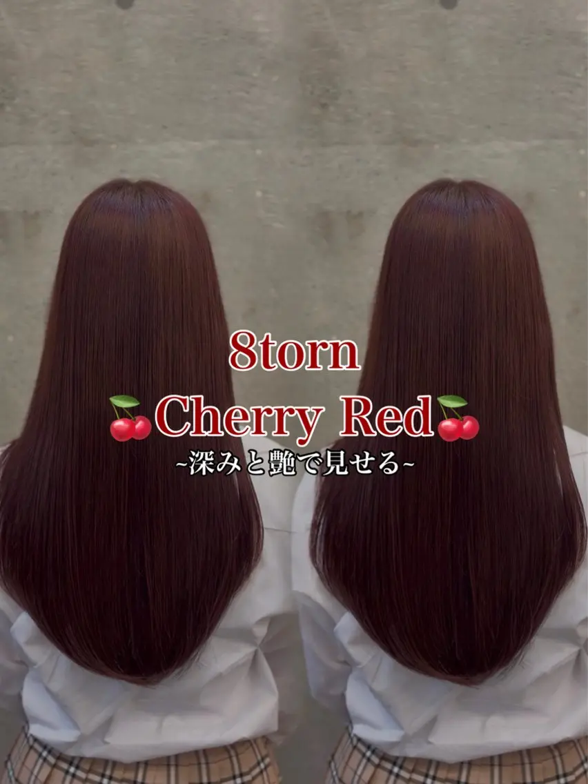 ミディアム カラー レッドカラー ヘアカラー 透明感カラー/艶 ✖️上品/修生🥀のヘアスタイル