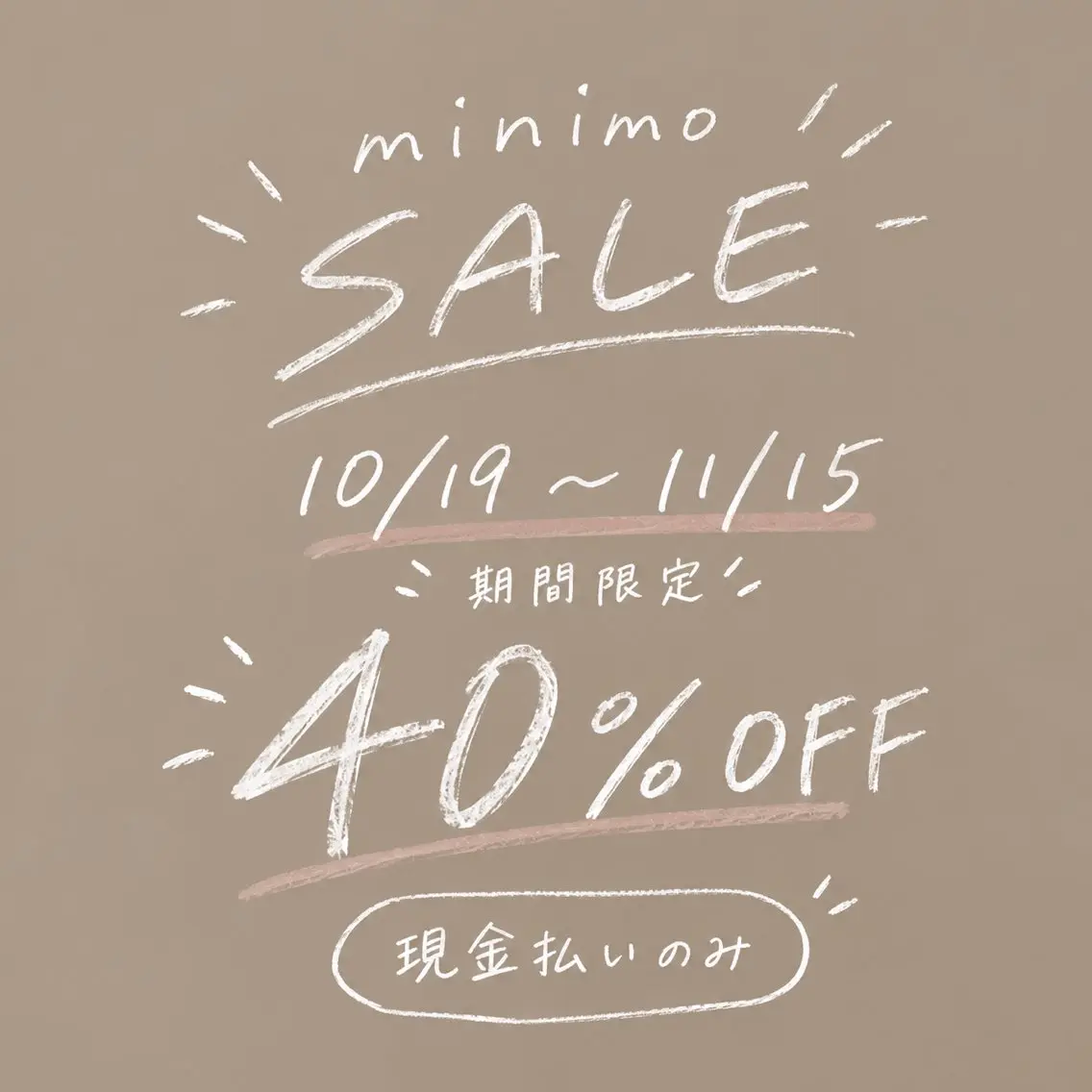 【持ち込みデザイン】シンプル​〜​アート2.3本までok！⚠️下記補足説明を必ずご覧ください⚠️特別価格のため現金支払いのみの写真