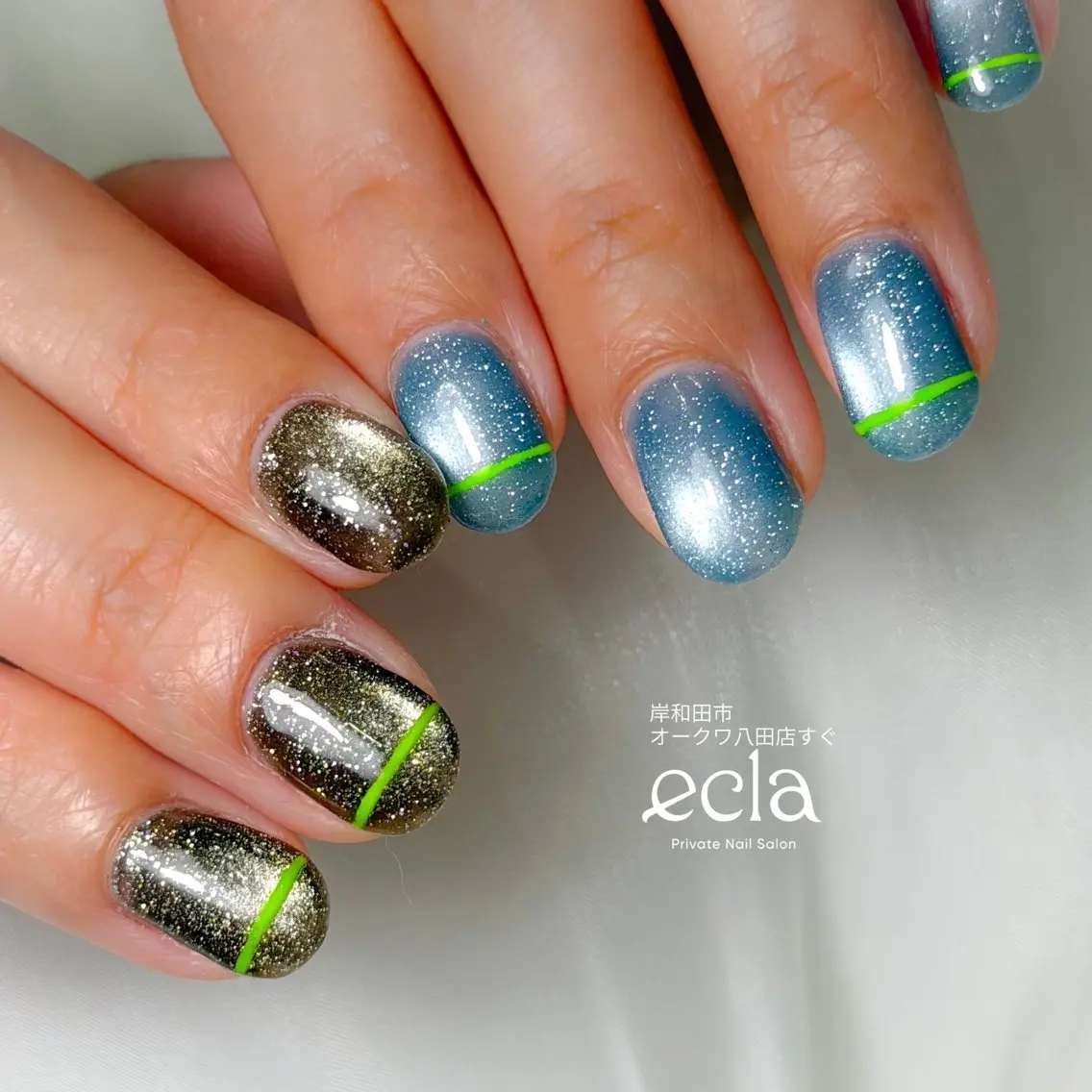 ネイル アートネイル ブルー フラッシュネイル フラッシュマグ キラキラネイル Nail Salon ecla 〜エクラ〜のネイルデザイン
