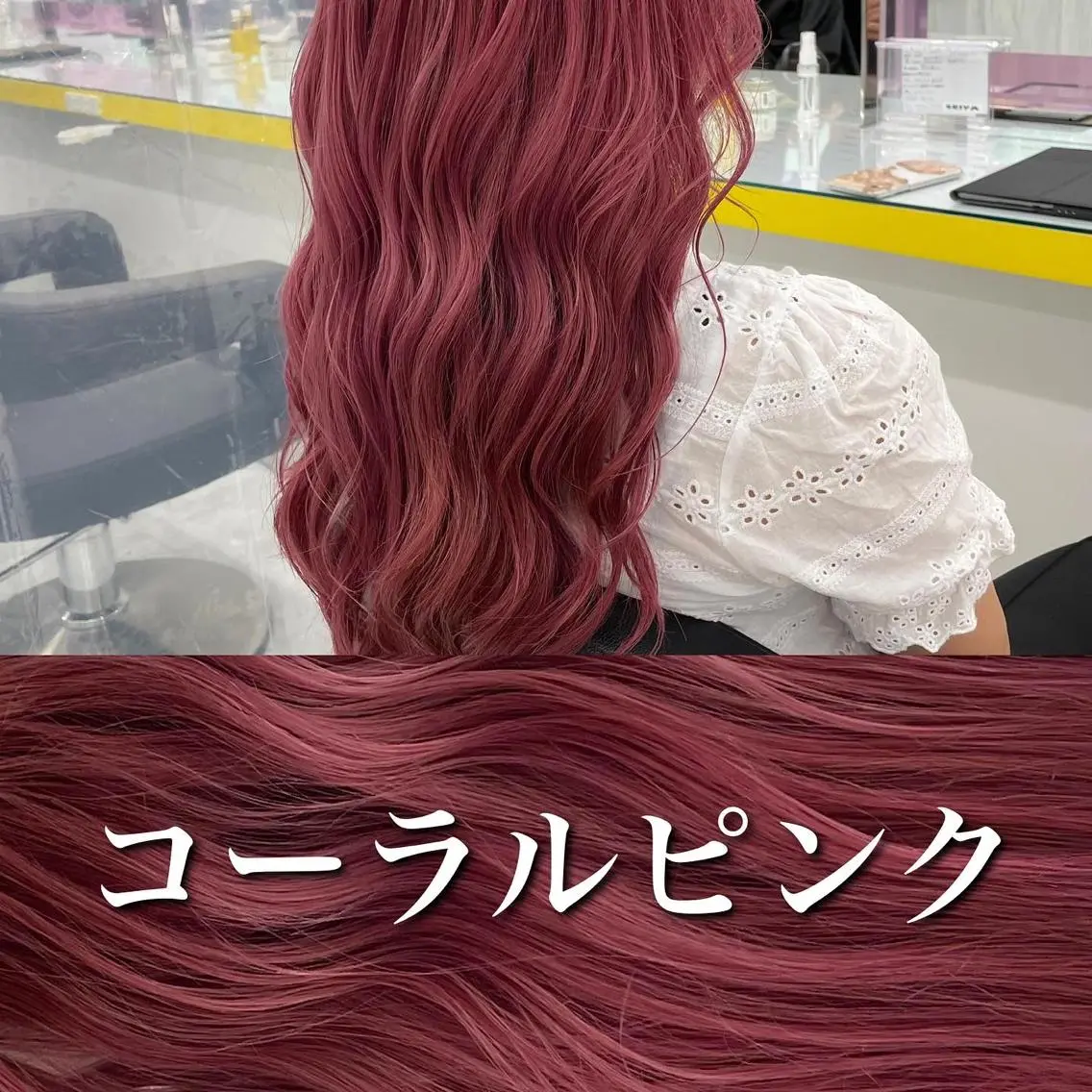 セミロング カラー パーマ ヘアアレンジ メンズ ヘアカラー トリートメント ヘッドスパ ヘアセット 🪞モテ髪/トレンド 銀座DISCO🪞のヘアスタイル