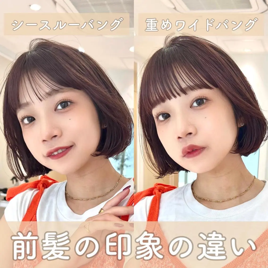 ショート ✨まとまるボブ/ 切りっぱなし/ユキナのヘアスタイル