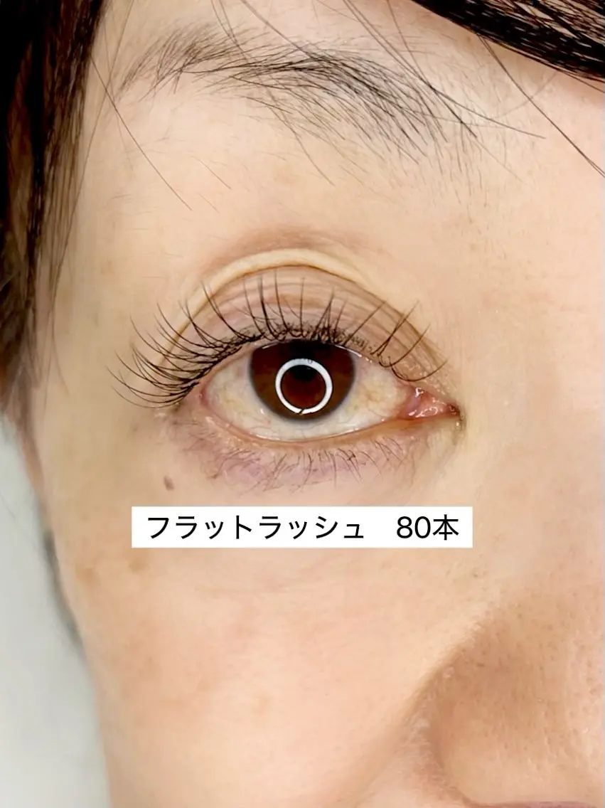 マツエク・マツパ フラットラッシュ Milana 内山のマツエク・マツパデザイン