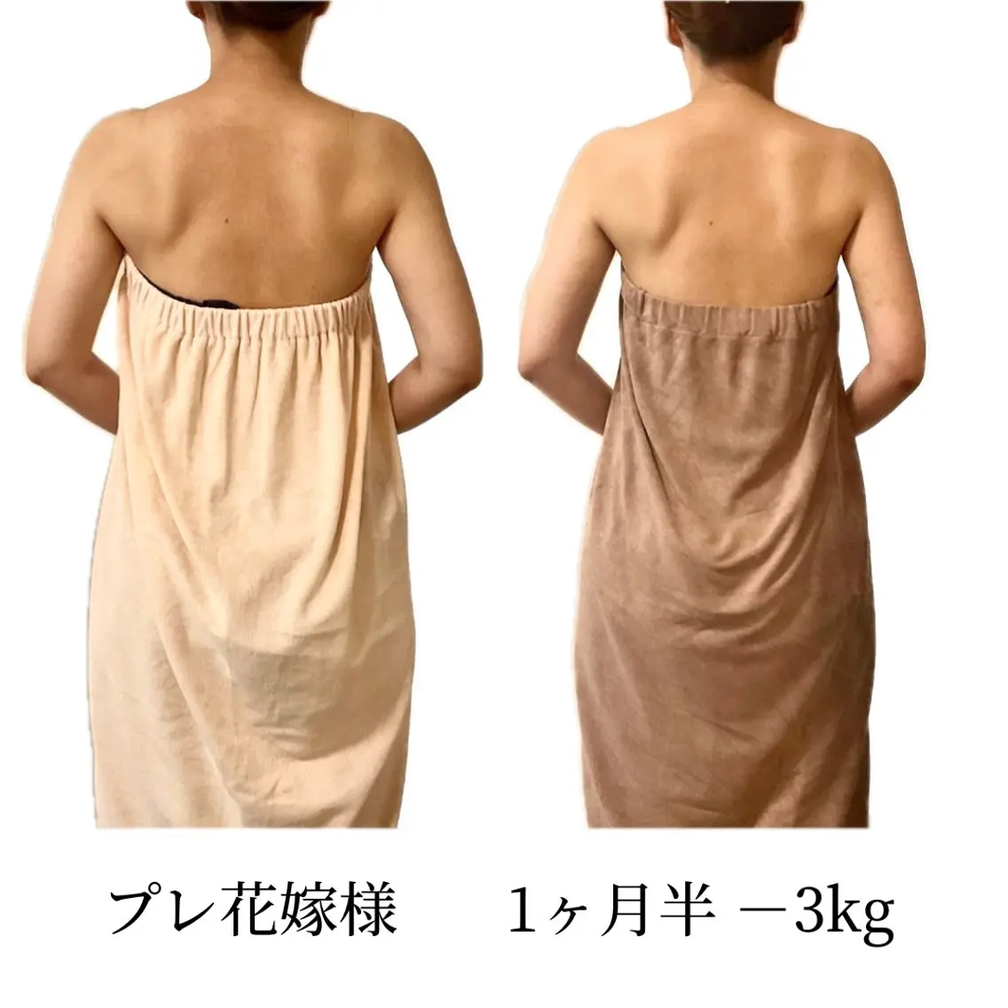 エステ リラク 痩身専門サロン Coralのエステ・リラクイメージ