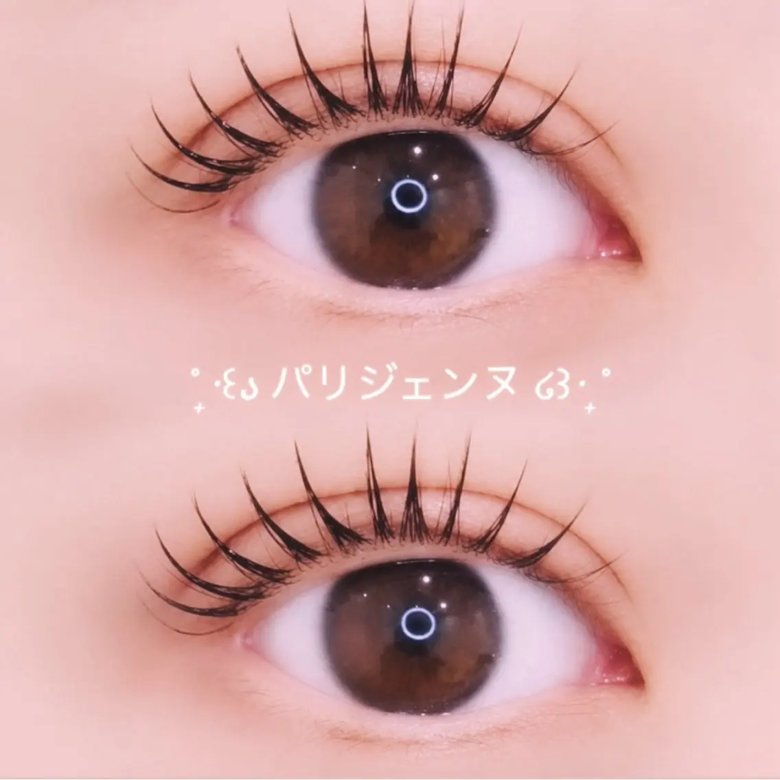 マツエク・マツパ マツパ みょこん /eyeのマツエク・マツパデザイン