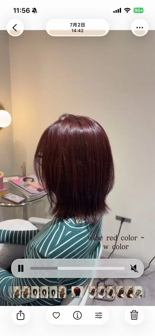 【平日限定クーポン🎀】ダブルカラー込ワンカラー✨の写真