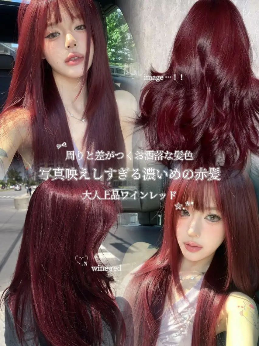カラー 暖色/透明感カラー 🤍yuzuho🫧のヘアスタイル