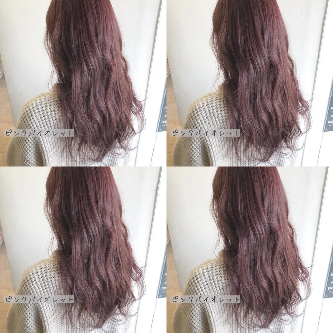セミロング カラー ピンクカラー バイオレットカラー あさだ しゅうたろうのヘアスタイル