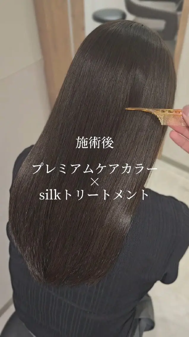 ミディアム カラー グレージュ トリートメント カット ヘアカラー トリートメント 【垢抜けカラー/ 縮毛矯正】Taikiのヘアスタイル