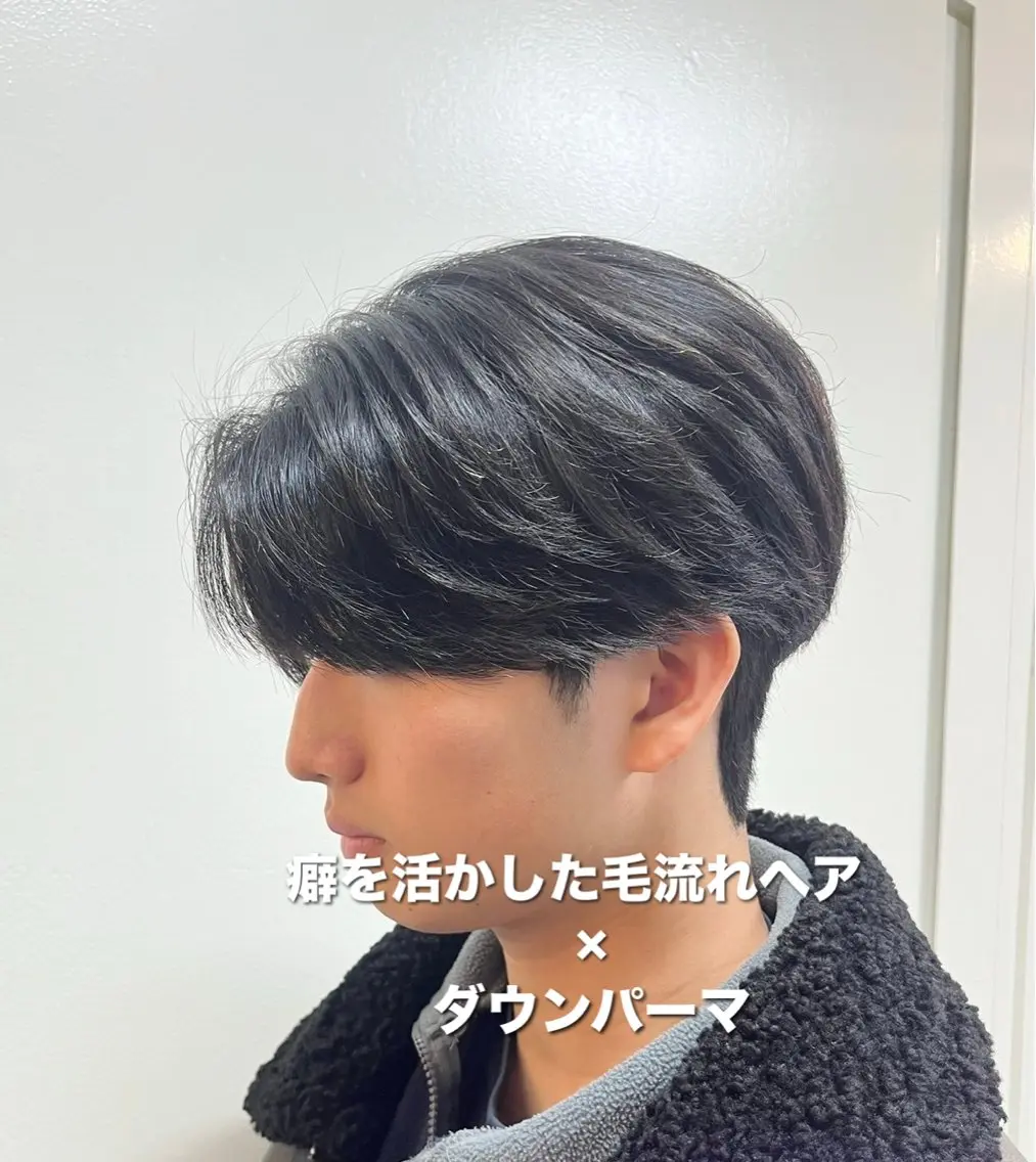 ショート パーマ メンズ ダウンパーマ メンズパーマ くせ毛 カット パーマ 韓国メンズヘア/ 毛流れヘア　須田龍世のヘアスタイル