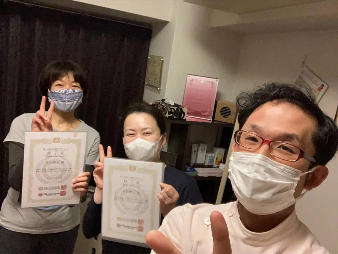 田川 武史のエステ・リラクイメージ
