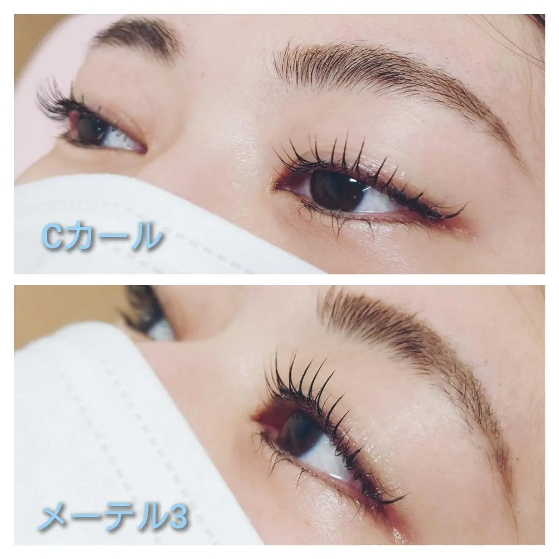 マツエク・マツパ マツパ Luanaまつパ脱毛 ハーブピーリング眉毛のマツエク・マツパデザイン