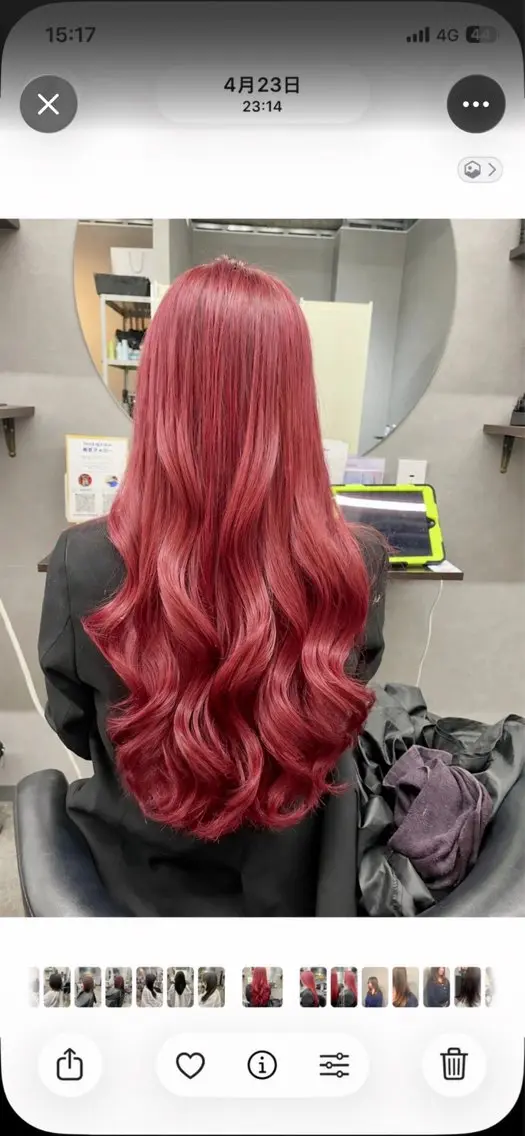 ロング カラー ヘアアレンジ カット ヘアカラー 🌹ミラクル美容師 🌹✨クッポ✨のヘアスタイル