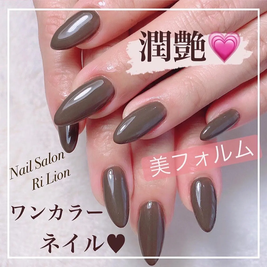 ネイル RiLion💗 Risa🦋💜のネイルデザイン