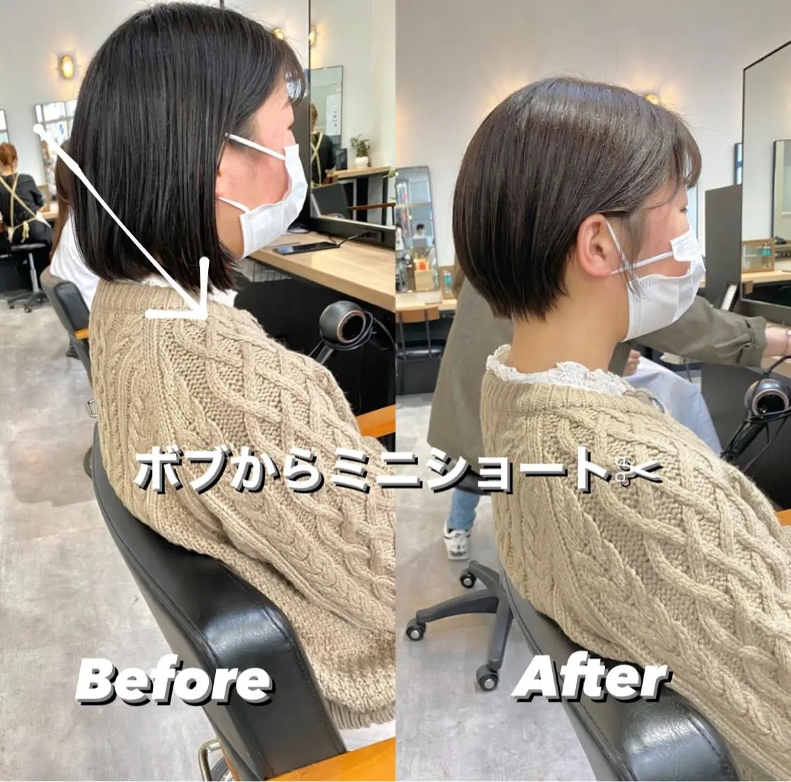ショート ショートヘア 🍃ボブ&ショート 特化🍃髪質改善🍃のヘアスタイル