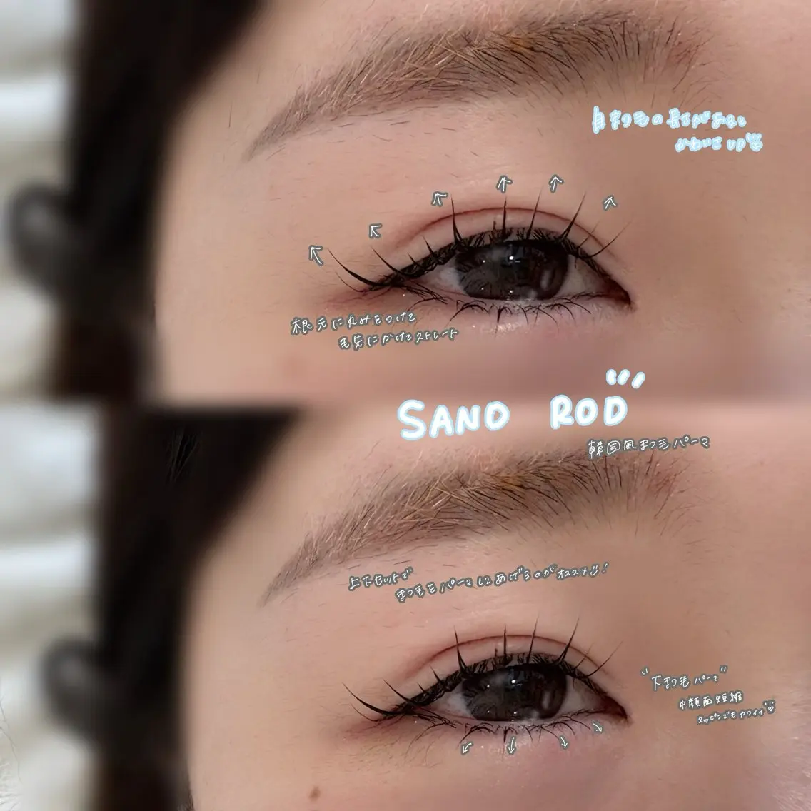 マツエク・マツパ マツパ betty nanamiのマツエク・マツパデザイン