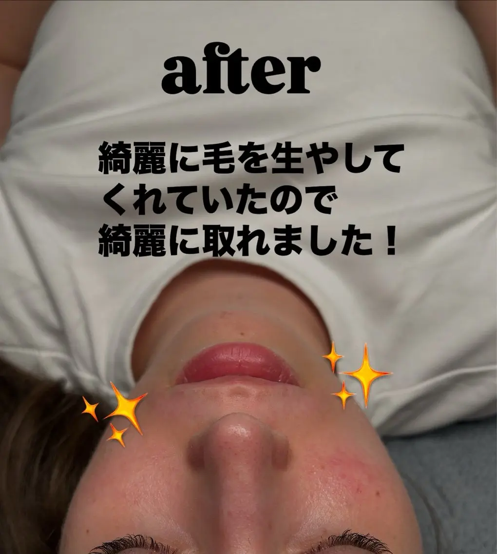 Smoo アユミの眉毛・アイブロウイメージ