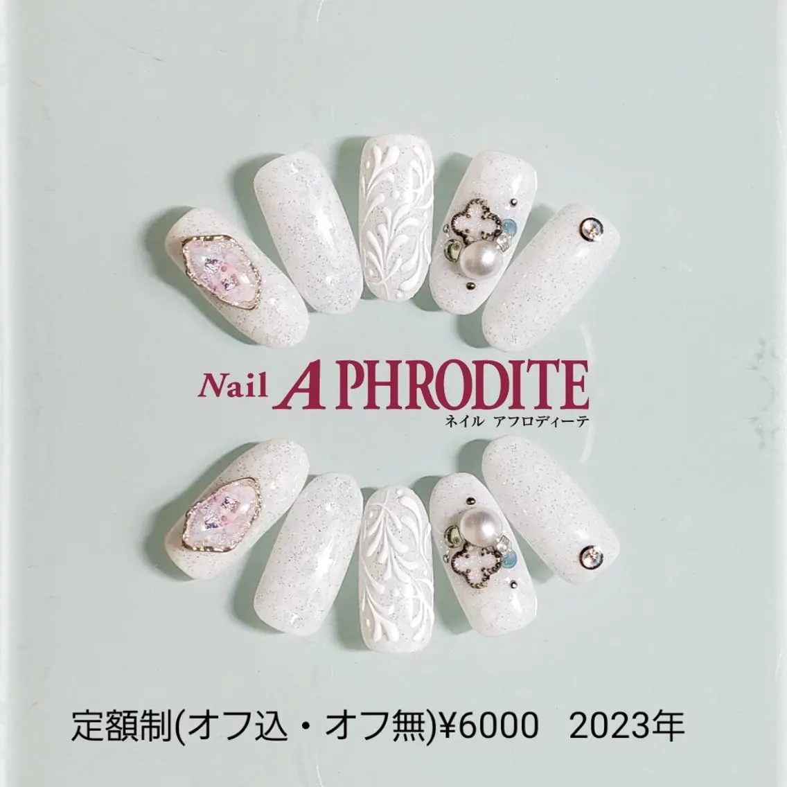 ネイル ジェルネイル ニュアンスネイル ソフトジェル ハンドネイル Nail Aphroditeのネイルデザイン